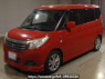 Used 2015 AT suzuki solio MA36S Image[0]