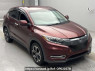 Used 2014 AT honda vezel RU4 Image[2]