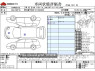 Used 2018 AT toyota aqua DAA-NHP10 Image[3]