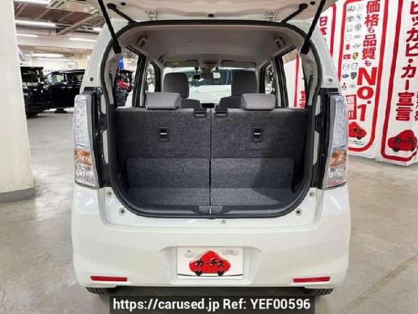 Used 2015 CVT suzuki wagon-r DAA-MH44S Image[5]