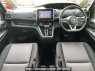 Used 2017 AT nissan serena DAA-GFC27 Image[1]