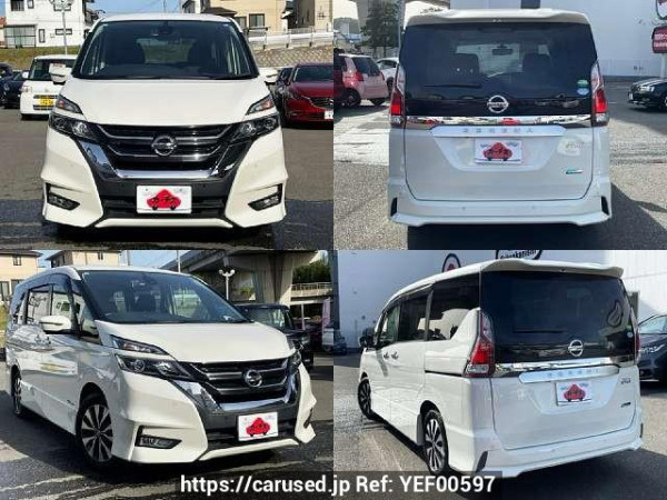 Used 2017 AT nissan serena DAA-GFC27 Image[9]