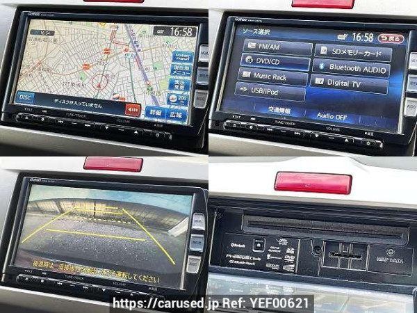 Used 2013 CVT honda freed-hybrid DAA-GP3 Image[6]