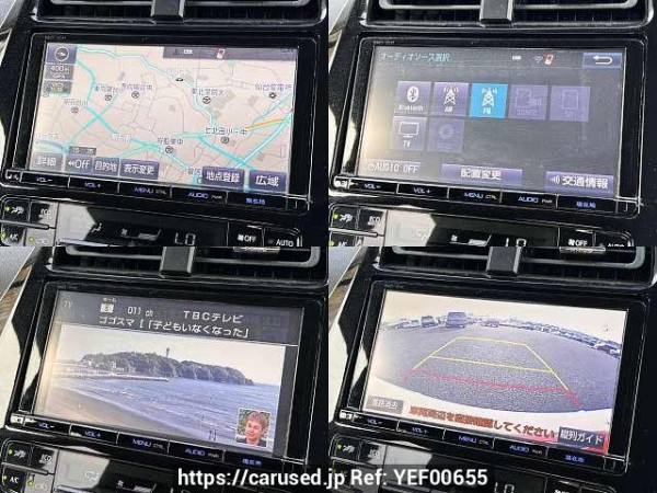 Used 2017 AT toyota prius DAA-ZVW50 Image[6]