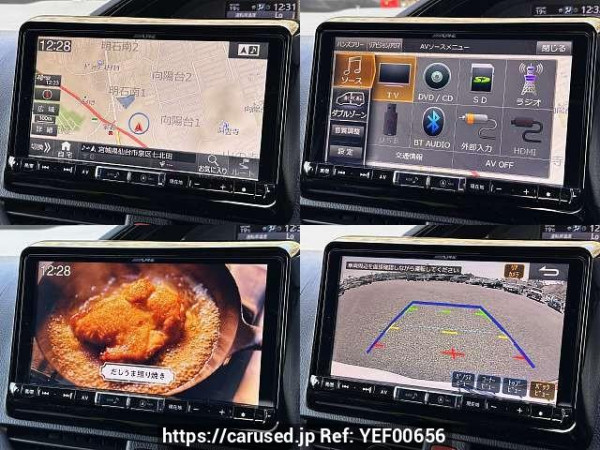 Used 2019 CVT toyota noah DBA-ZRR80W Image[6]