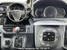 Used 2015 CVT toyota voxy DBA-ZRR80W Image[4]