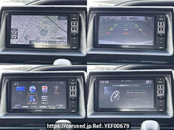 Used 2015 CVT toyota voxy DBA-ZRR80W Image[6]