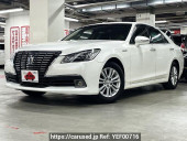 Toyota Crown Hybrid