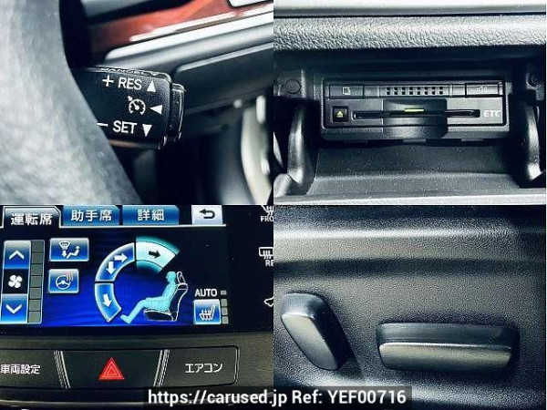 Used 2014 CVT toyota crown-hybrid DAA-AWS210 Image[5]