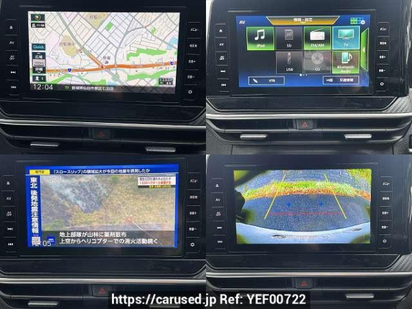 Used 2023 AT nissan note 6AA-E13 Image[6]