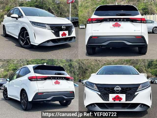 Used 2023 AT nissan note 6AA-E13 Image[9]