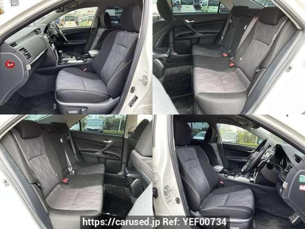 Used 2017 AT toyota mark-x DBA-GRX130 Image[8]