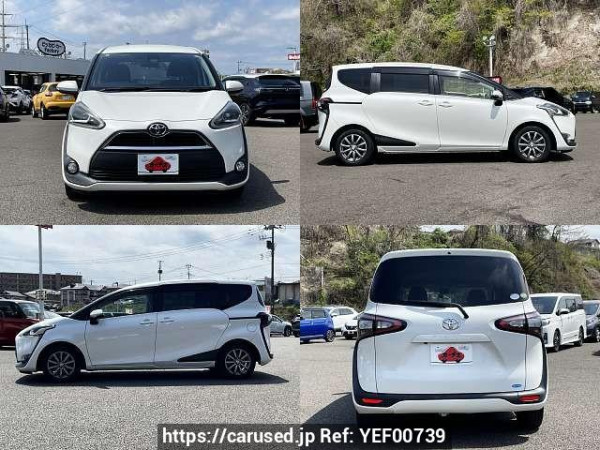 Used 2017 AT toyota sienta DBA-NSP170G Image[8]