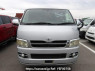 Used 2006 AT toyota regiusace-van KDH200V Image[1]