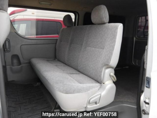 Used 2006 AT toyota regiusace-van KDH200V Image[13]