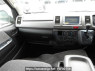Used 2006 AT toyota regiusace-van KDH200V Image[15]