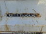 Used 2005 MT isuzu elf-truck NKR81AD Image[19]