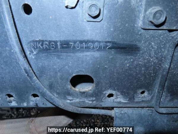 Used 2005 MT isuzu elf-truck NKR81AD Image[21]