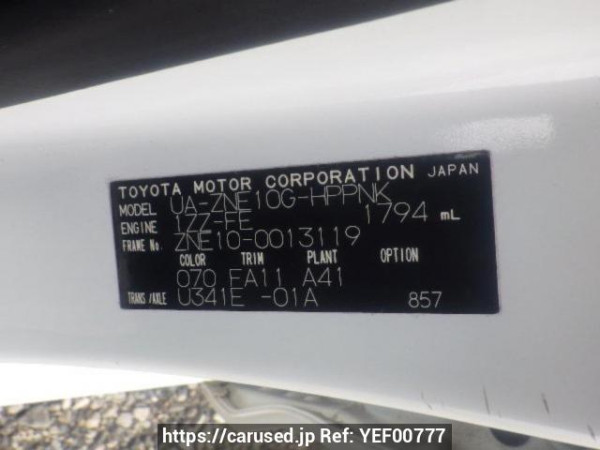 Used 2003 AT toyota wish ZNE10G Image[10]