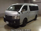 Toyota Hiace Wagon TRH219W