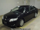 Toyota Allion NZT260