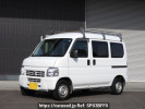 Honda Acty Van HH5