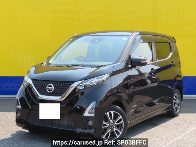 Used Nissan DAYZ 2019 for sale - Japanese Used Cars Carused.jp