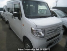 Honda N-VAN JJ2