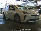Toyota Prius ZVW51