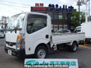 Nissan Atlas SQ2F24