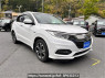 Used 2018 AT honda vezel RU3 Image[2]