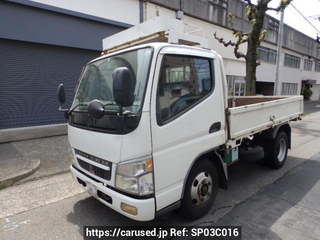 2002 Mitsubishi Fuso Canter FE70EB