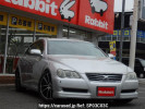 Toyota Mark X GRX120