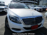 Used 2016 AT mercedes-benz s-class 222057 Image[0]