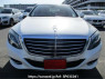 Used 2016 AT mercedes-benz s-class 222057 Image[1]