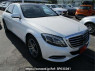 Used 2016 AT mercedes-benz s-class 222057 Image[2]