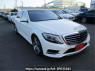 Used 2013 AT mercedes-benz s-class 222182 Image[2]