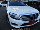 Mercedes Benz S-Class 222057