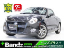 Daihatsu Copen LA400K