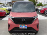 Used 2023 AT nissan sakura B6AW Image[2]