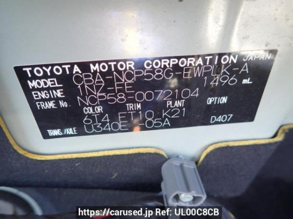 Used 2009 AT toyota probox-wagon NCP58G Image[10]