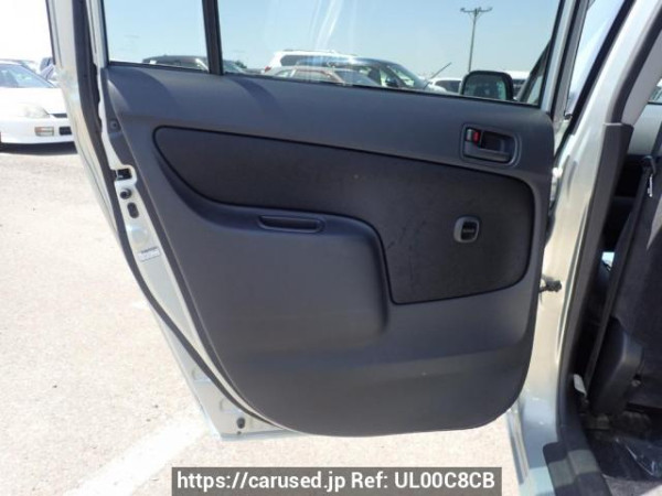 Used 2009 AT toyota probox-wagon NCP58G Image[15]