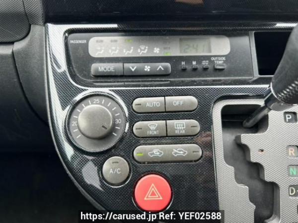 Used 2005 AT toyota wish ZNE10G Image[21]