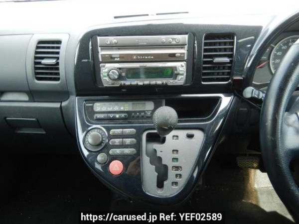 Used 2004 AT toyota wish ZNE10G Image[23]