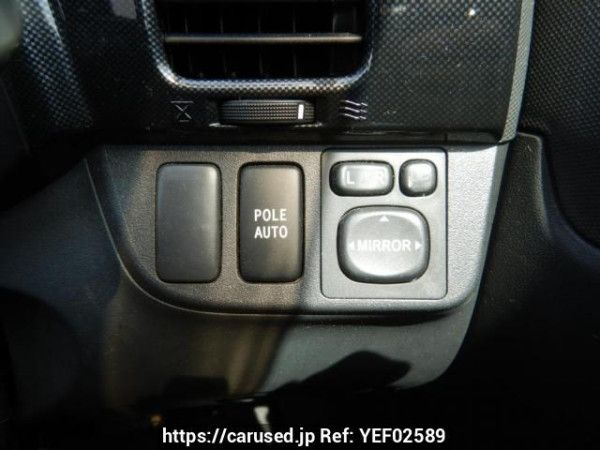 Used 2004 AT toyota wish ZNE10G Image[27]