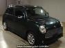 Used 2006 AT daihatsu miragino L650S Image[2]