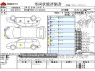 Used 2012 AT toyota spade DBA-NCP141 Image[3]