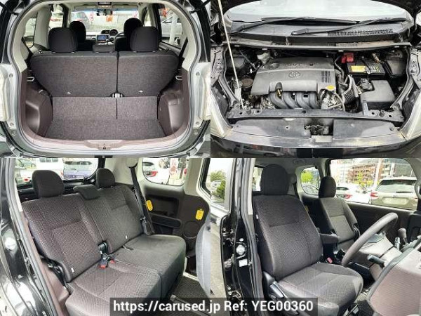 Used 2012 AT toyota spade DBA-NCP141 Image[8]