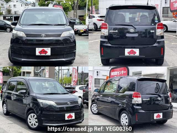 Used 2012 AT toyota spade DBA-NCP141 Image[9]