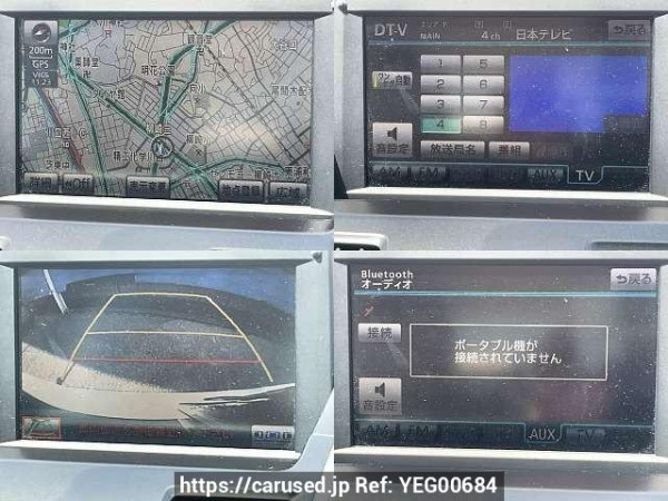 Used 2013 AT toyota sai DAA-AZK10 Image[6]